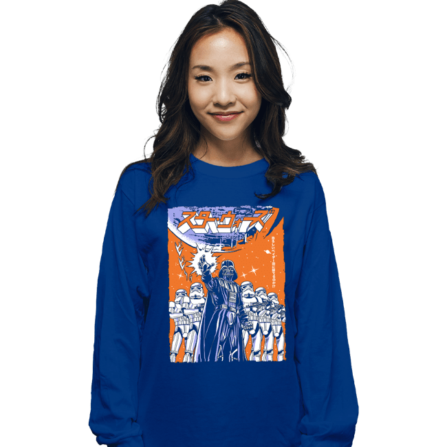 Daily_Deal_Shirts Long Sleeve Shirts, Unisex / Small / Royal Blue Vader JP