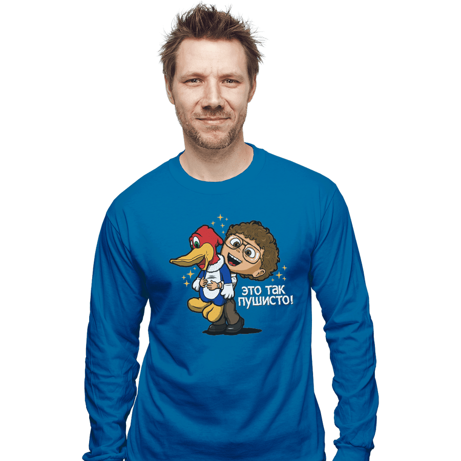 Shirts Long Sleeve Shirts, Unisex / Small / Sapphire It's Not Rigged