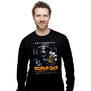 Daily_Deal_Shirts Long Sleeve Shirts, Unisex / Small / Black Maniac Cop