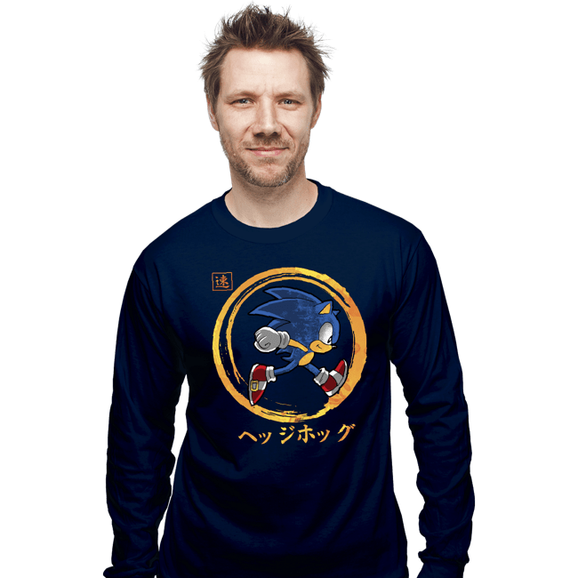 Daily_Deal_Shirts Long Sleeve Shirts, Unisex / Small / Navy Quick Hedgehog