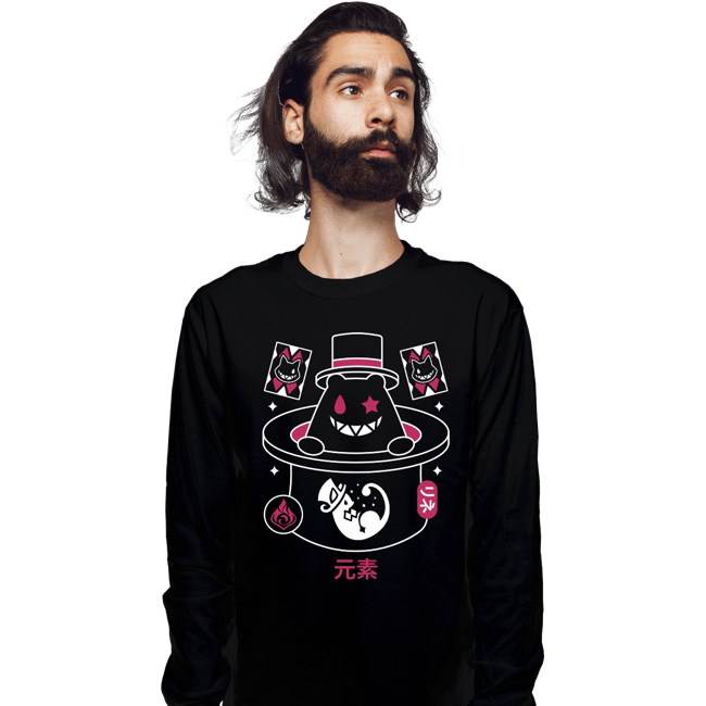 Secret_Shirts Long Sleeve Shirts, Unisex / Small / Black Magician Hat Monster!