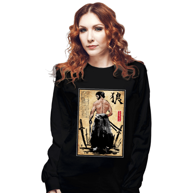 Daily_Deal_Shirts Long Sleeve Shirts, Unisex / Small / Black Mutant Ronin
