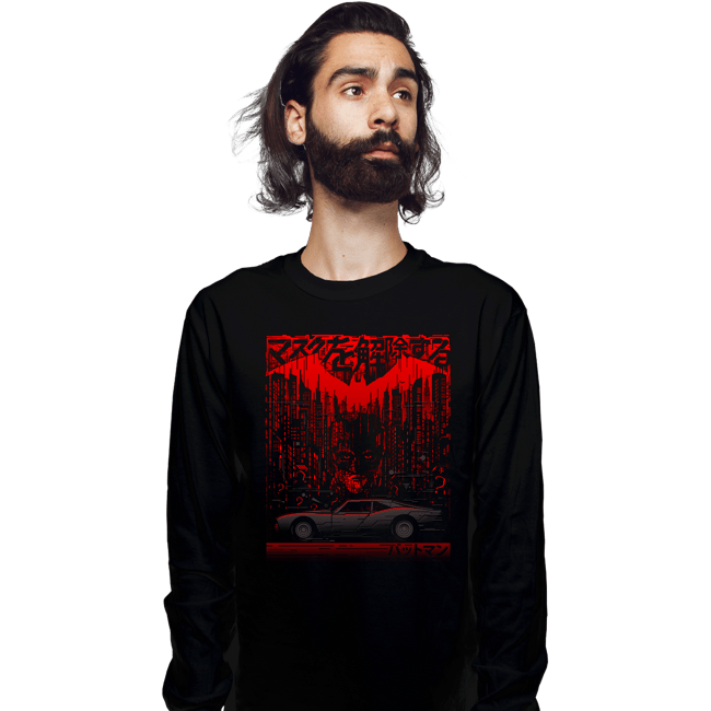 Daily_Deal_Shirts Long Sleeve Shirts, Unisex / Small / Black Dark City