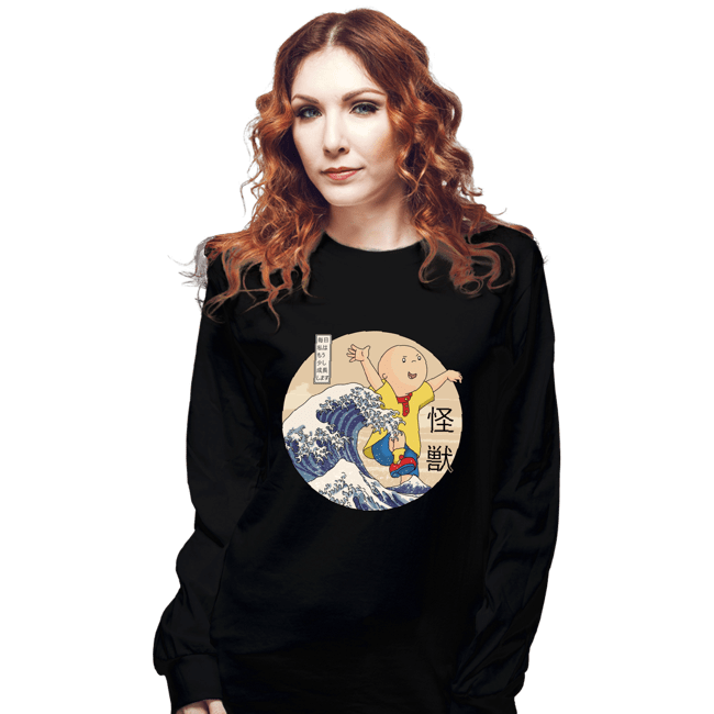 Secret_Shirts Long Sleeve Shirts, Unisex / Small / Black Caiju