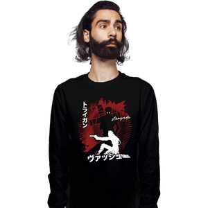Secret_Shirts Long Sleeve Shirts, Unisex / Small / Black The Stampede
