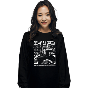 Secret_Shirts Long Sleeve Shirts, Unisex / Small / Black Alien 1979