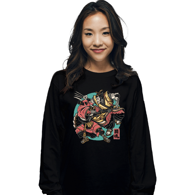 Daily_Deal_Shirts Long Sleeve Shirts, Unisex / Small / Black Fighting Spirit