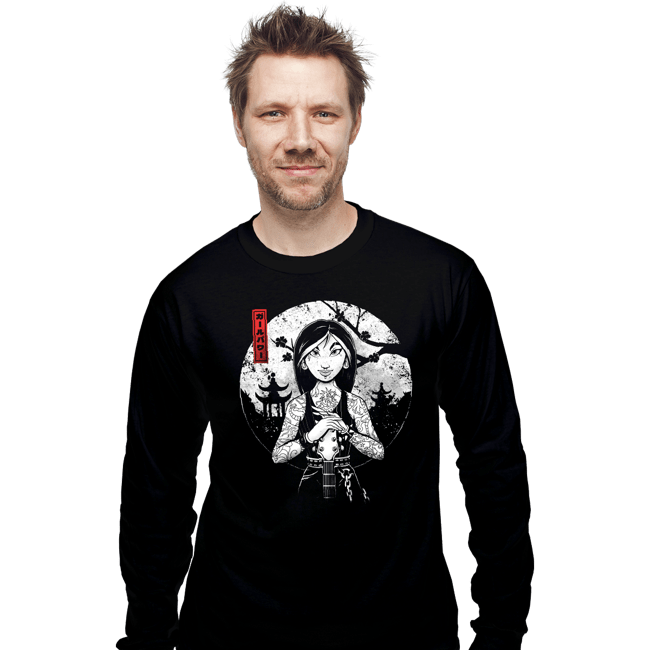 Daily_Deal_Shirts Long Sleeve Shirts, Unisex / Small / Black Rock The Dynasty