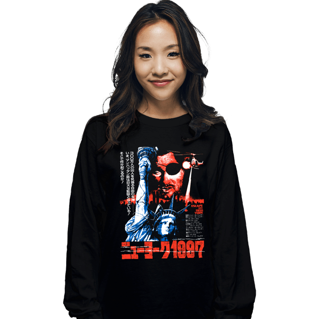 Daily_Deal_Shirts Long Sleeve Shirts, Unisex / Small / Black Escape From 1997