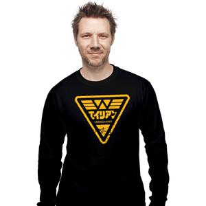 Secret_Shirts Long Sleeve Shirts, Unisex / Small / Black Alien I