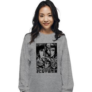 Secret_Shirts Long Sleeve Shirts, Unisex / Small / Sports Grey See You Bebop