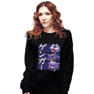 Shirts Long Sleeve Shirts, Unisex / Small / Black Ddjvigo's Ghost Type