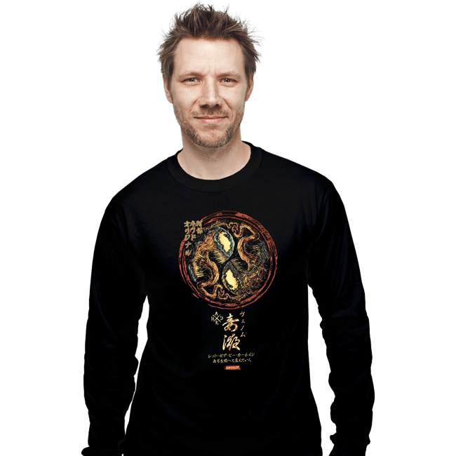 Last_Chance_Shirts Long Sleeve Shirts, Unisex / Small / Black Carn X Ven