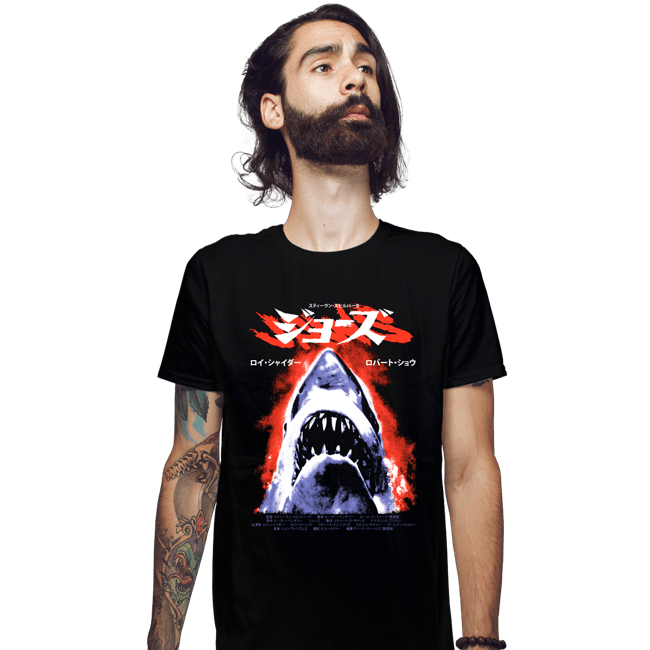Shirts Fitted Shirts, Mens / Small / Black Jaws