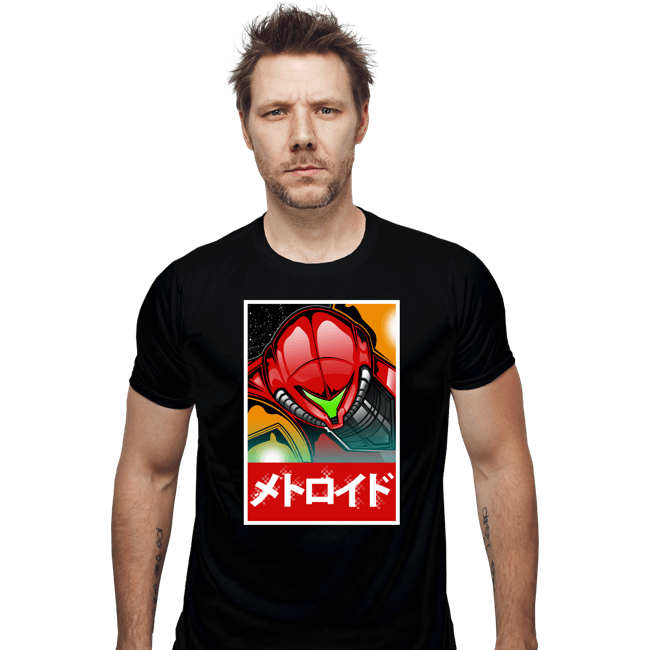 Shirts Fitted Shirts, Mens / Small / Black The  Bounty Hunter
