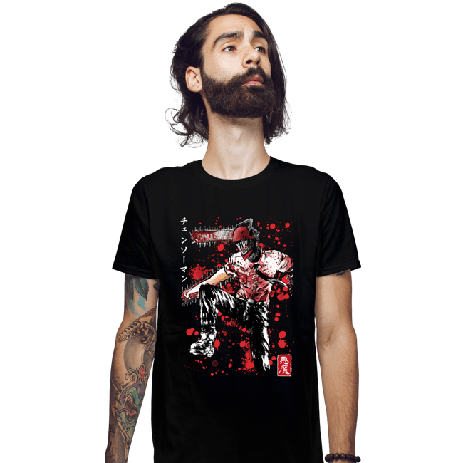 Daily_Deal_Shirts Fitted Shirts, Mens / Small / Black Chainsaw Sumi-E