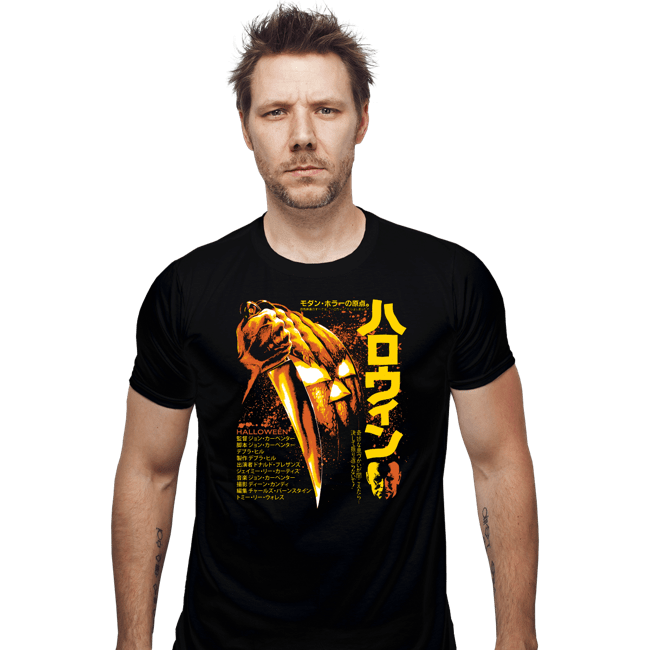 Daily_Deal_Shirts Fitted Shirts, Mens / Small / Black Halloween 78
