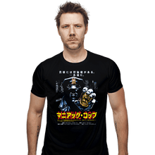 Load image into Gallery viewer, Shirts Fitted Shirts, Mens / Small / Black Maniac Cop
