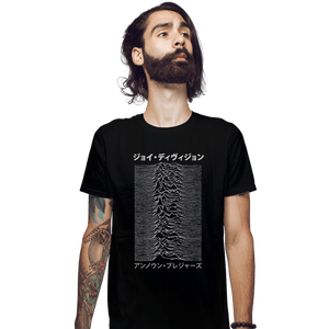 Shirts Fitted Shirts, Mens / Small / Black Katakana Division