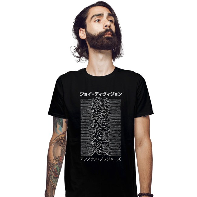 Shirts Fitted Shirts, Mens / Small / Black Katakana Division