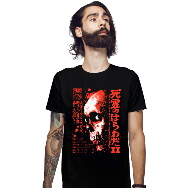 Secret_Shirts Fitted Shirts, Mens / Small / Black ED2