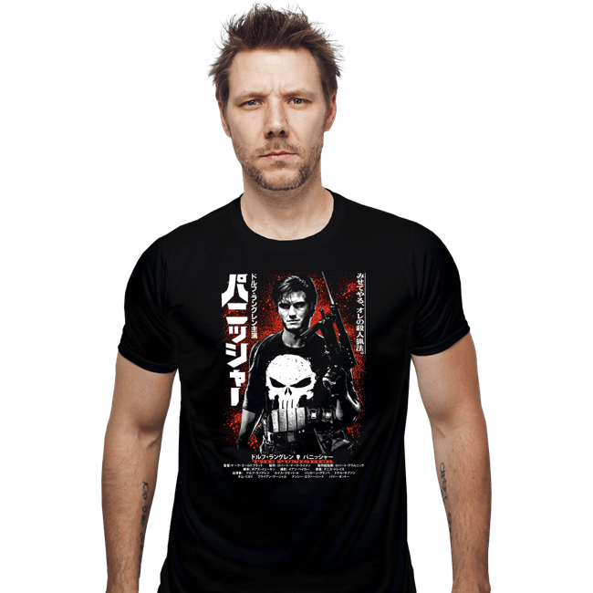 Shirts Fitted Shirts, Mens / Small / Black The Punisher