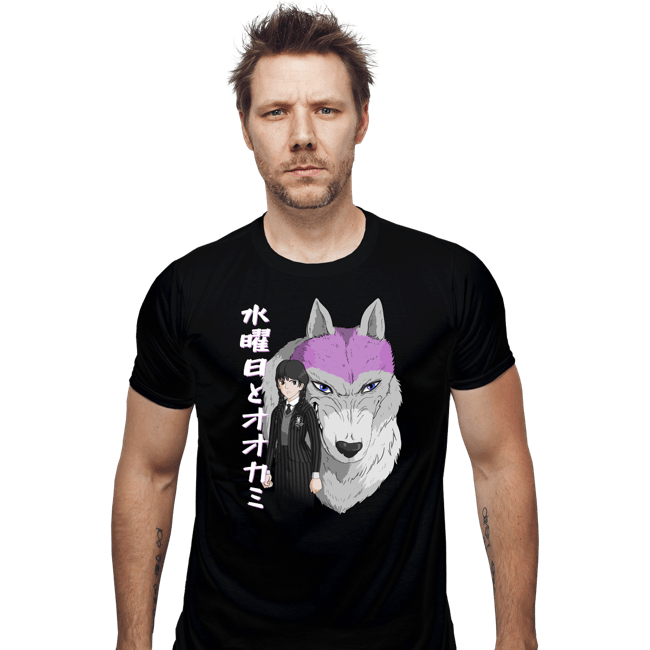 Daily_Deal_Shirts Fitted Shirts, Mens / Small / Black Wednesday Mononoke