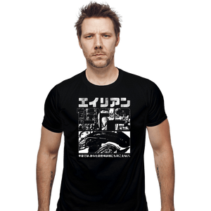 Secret_Shirts Fitted Shirts, Mens / Small / Black Alien 1979