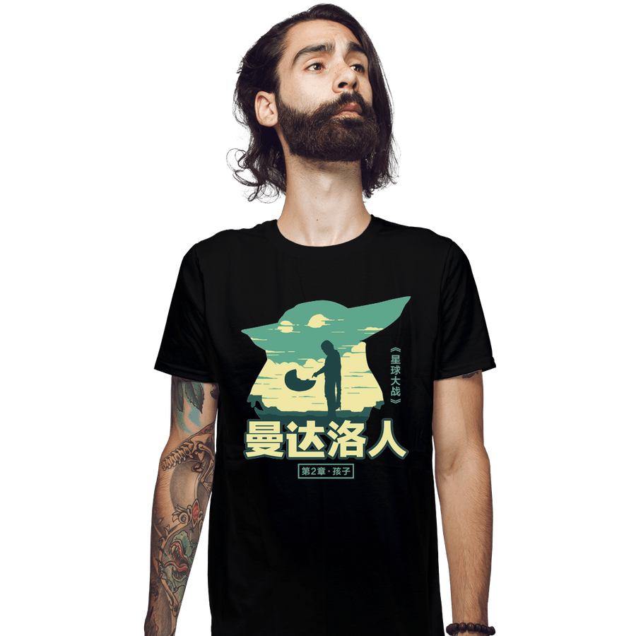 Shirts Fitted Shirts, Mens / Small / Black Child Sky
