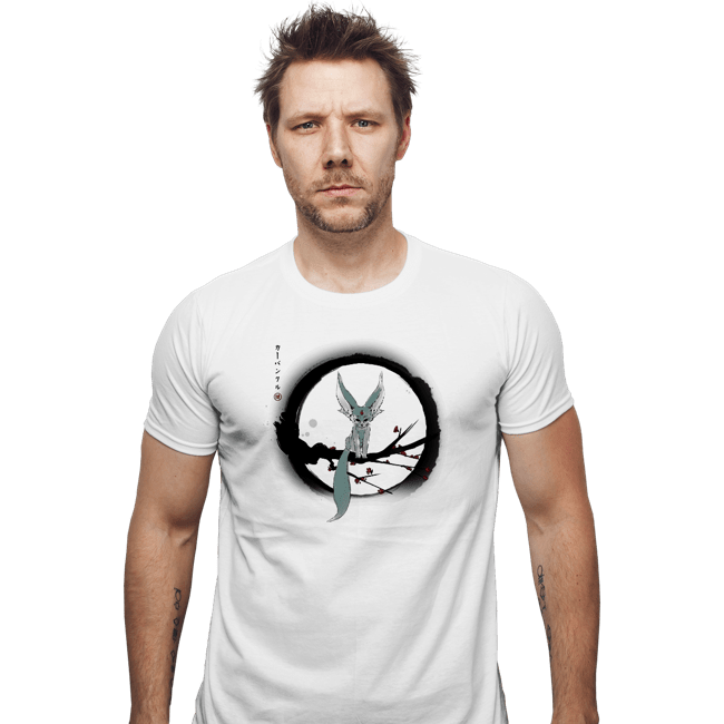 Shirts Fitted Shirts, Mens / Small / White FFXv Carbuncle