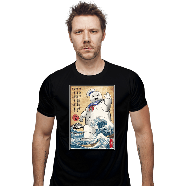 Daily_Deal_Shirts Fitted Shirts, Mens / Small / Black Marshmallow Man In Japan