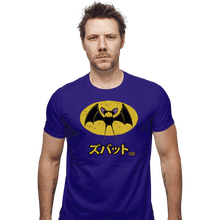 Load image into Gallery viewer, Shirts Fitted Shirts, Mens / Small / Violet Bat 041

