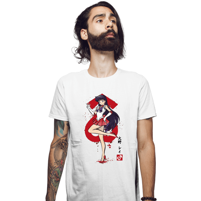 Daily_Deal_Shirts Fitted Shirts, Mens / Small / White Mars Sumi-e