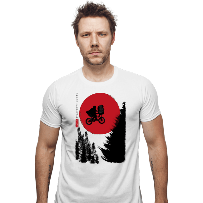 Daily_Deal_Shirts Fitted Shirts, Mens / Small / White The Extra-Terrestrial in Japan