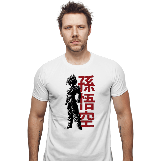 Shirts Fitted Shirts, Mens / Small / White The Super Saiyan