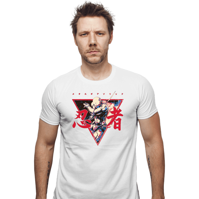 Secret_Shirts Fitted Shirts, Mens / Small / White The Fox
