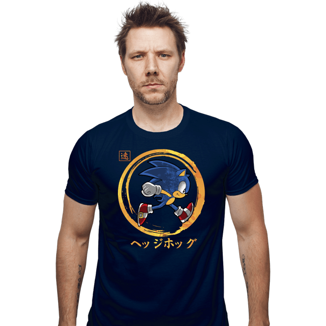 Daily_Deal_Shirts Fitted Shirts, Mens / Small / Navy Quick Hedgehog