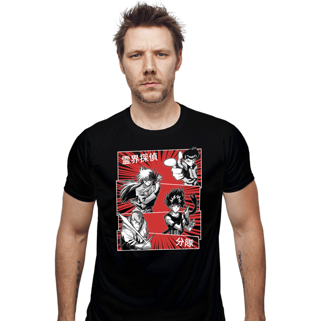 Daily_Deal_Shirts Fitted Shirts, Mens / Small / Black Spirit World Detectives