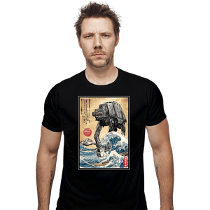 Daily_Deal_Shirts Fitted Shirts, Mens / Small / Black Galactic Empire In Japan