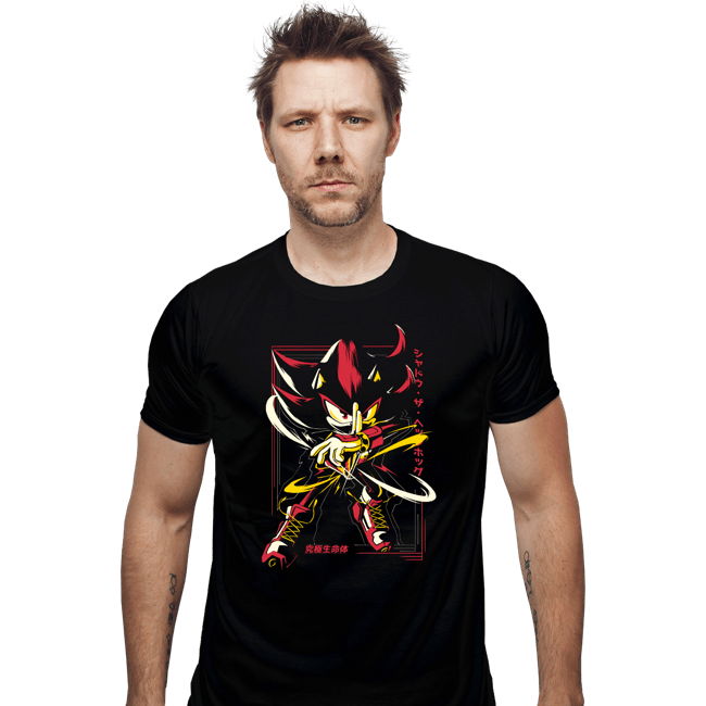 Shirts Fitted Shirts, Mens / Small / Black Ultimate Life Form