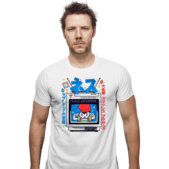 Secret_Shirts Fitted Shirts, Mens / Small / White Retro Player
