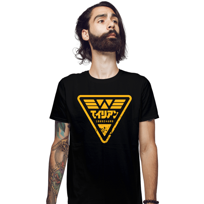 Secret_Shirts Fitted Shirts, Mens / Small / Black Alien I