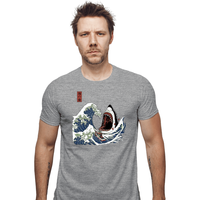 Secret_Shirts Fitted Shirts, Mens / Small / Sports Grey The Great White Off Amity