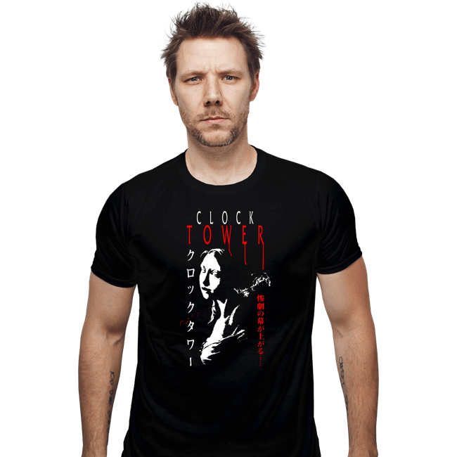 Daily_Deal_Shirts Fitted Shirts, Mens / Small / Black Clock Fear