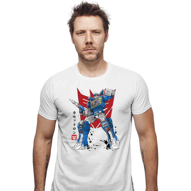 Daily_Deal_Shirts Fitted Shirts, Mens / Small / White Sound Sumi-e