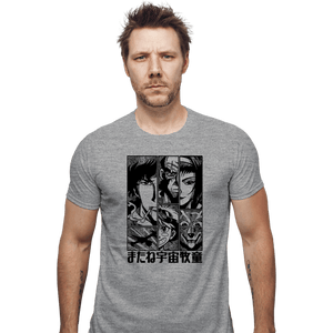 Secret_Shirts Fitted Shirts, Mens / Small / Sports Grey See You Bebop