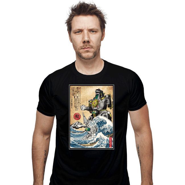 Daily_Deal_Shirts Fitted Shirts, Mens / Small / Black Dragonzord In Japan