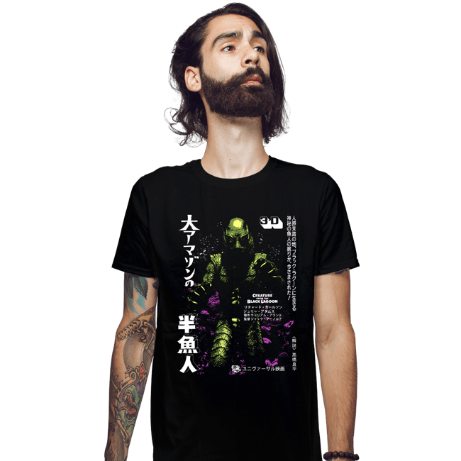 Shirts Fitted Shirts, Mens / Small / Black Fishman Of The Amazon