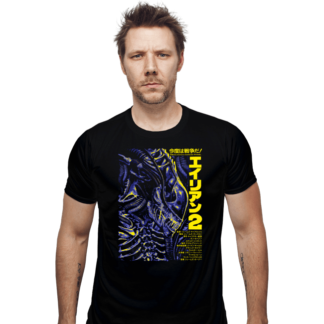 Daily_Deal_Shirts Fitted Shirts, Mens / Small / Black A2 Poster