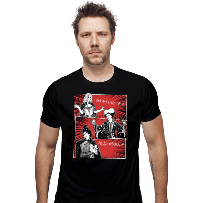 Daily_Deal_Shirts Fitted Shirts, Mens / Small / Black Halloween Witches